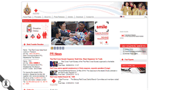 Desktop Screenshot of english.redcross.or.th